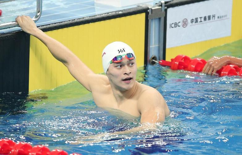 孙杨200米自由泳冠军的相关图片